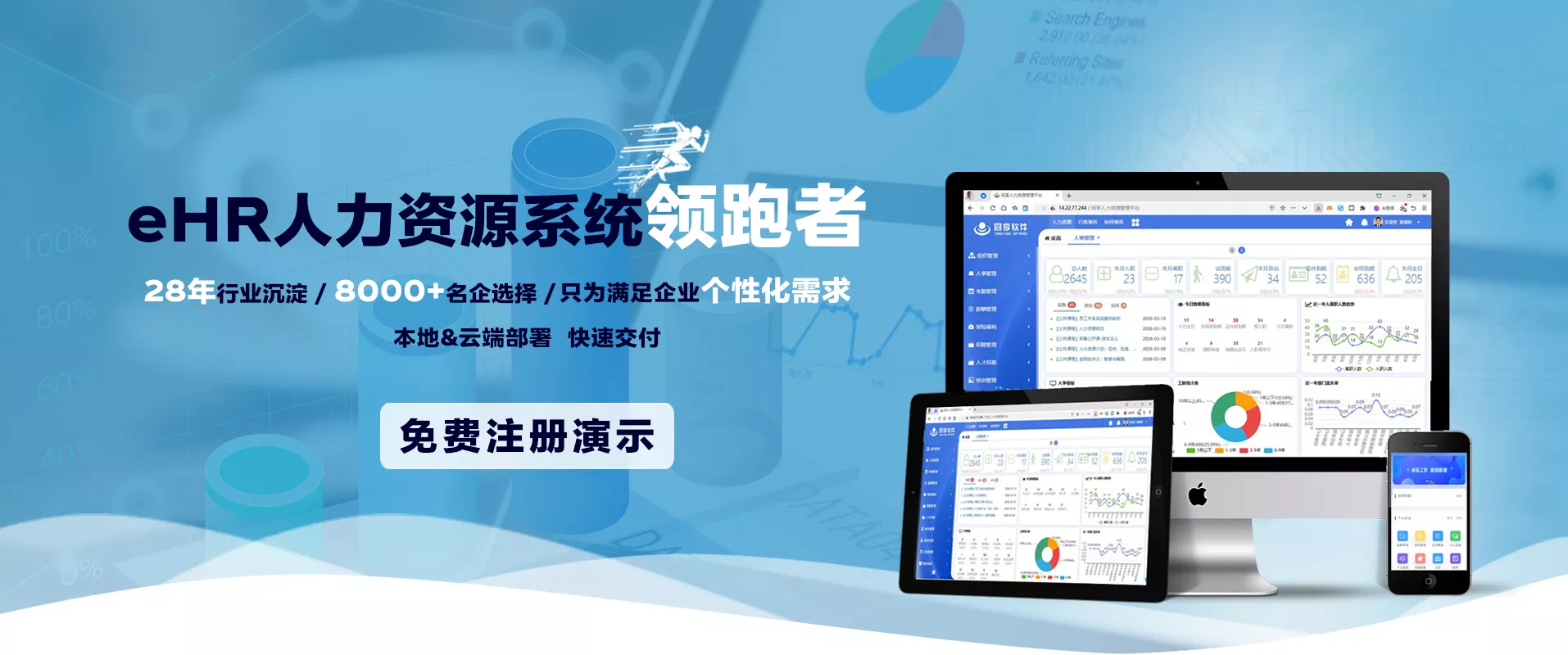 大广告1.jpg