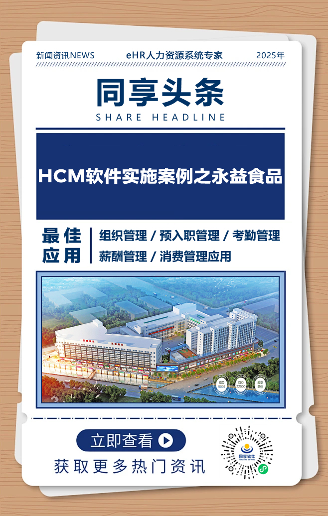 案例7.jpg