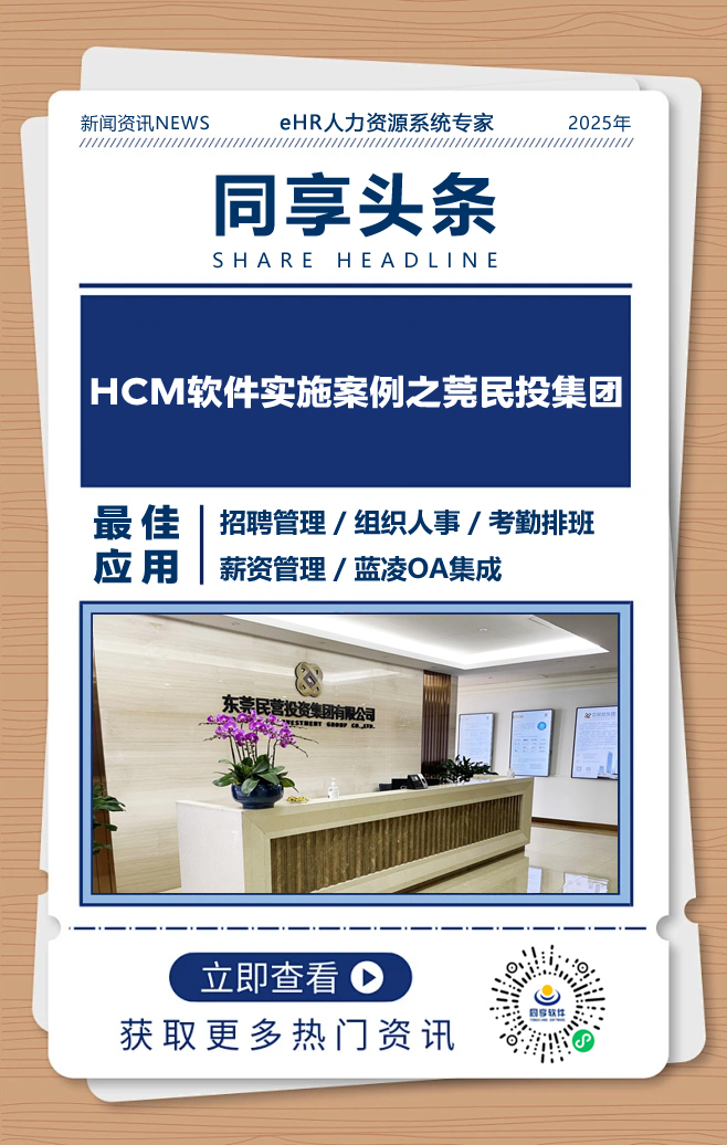 案例9.jpg