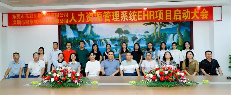 1578eb159158b1af9a1710e0e17f2b3(1)_看图王.jpg