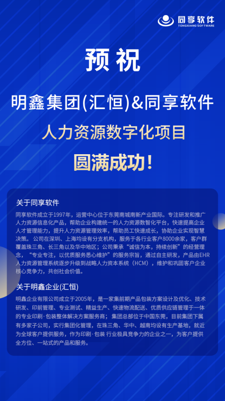 60ab71bd75d6a.png