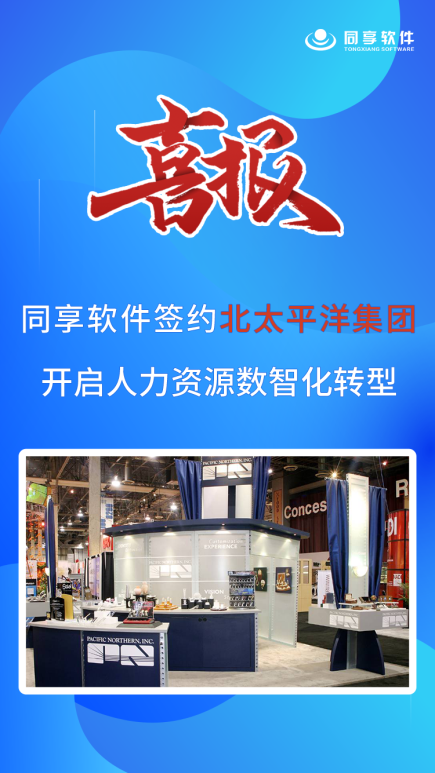 画板 1.png