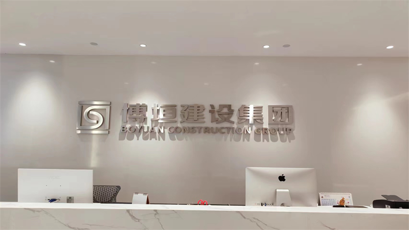 巍豪.png