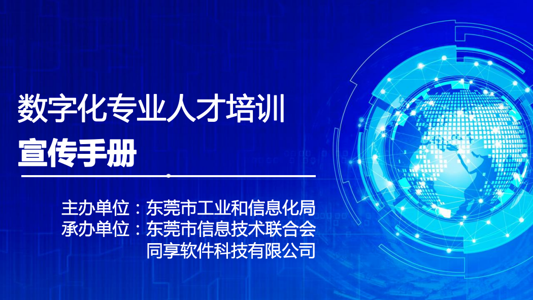 截图20250305102743.png