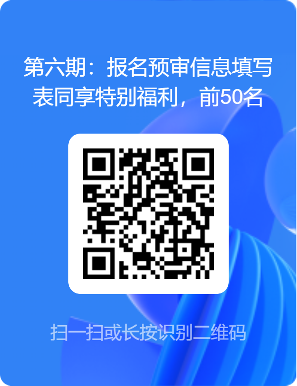 20250226