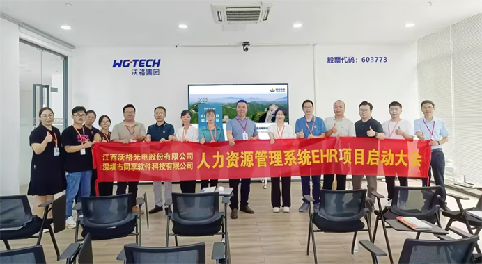 280f710d-9a5c-4a96-a39b-813a9fdd336e_看图王.png